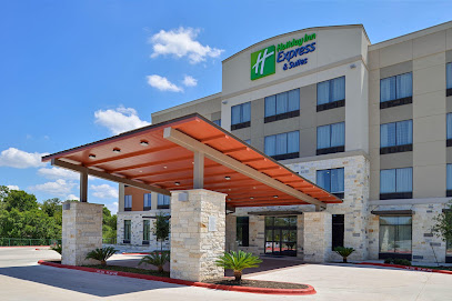 Holiday Inn Express & Suites Austin South, an IHG Hotel